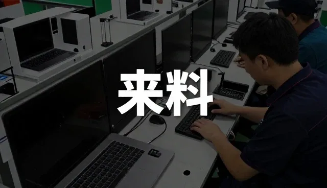 从维护保养说起：产品定制韵达纸箱